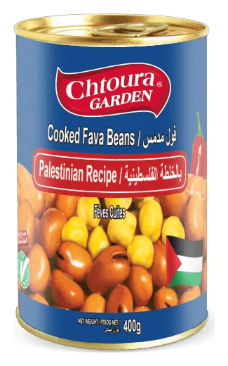 Chtoura Garden Gekochte Fava Palestine Recept 400g
