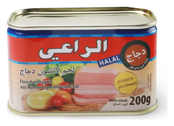 Al-Raii Hähnchen Mortadella 200 gr