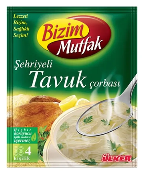 Bizim Mutfak Hühnernudelsuppe 58g