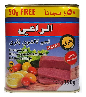 AL-RAII Rinderfrühstücksfleisch 390g