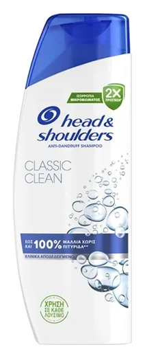 Head & Shoulders Classic 330ml