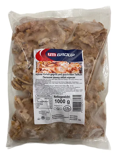 Um Group Hühner Kebab gegrillt und Geschnitten 1kg