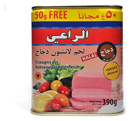 AL-RAII Hähnchen Frühstücksfleisch 390g