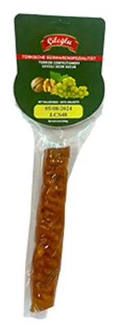 Ciloglu Cevizli Sucuk 80g