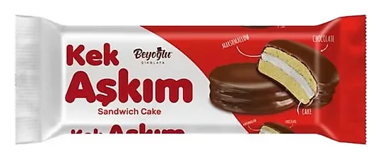 Beyoglu Kek Askim Sade 184g