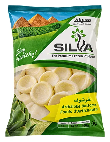 Hünkar Silva Artischocke (Enginar) 400g