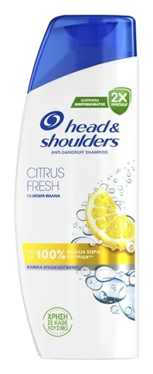 Head & Shoulders Citrus Fresh 330ml
