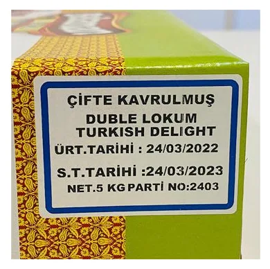 Balaman Cifte Kavrulmus LOKUM 5KG