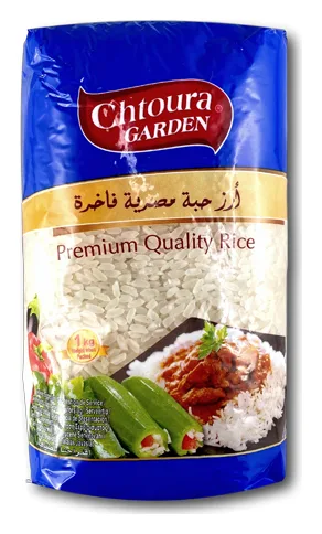 Reis Ägyptische Art Chtoura G. 1kg